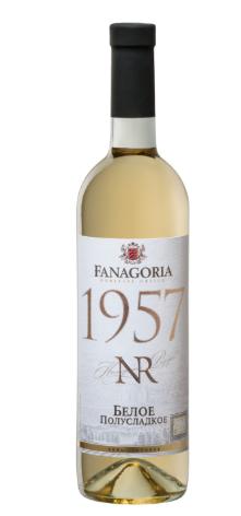 "Вино Fanagoria NR белое полусладкое, 0.75л